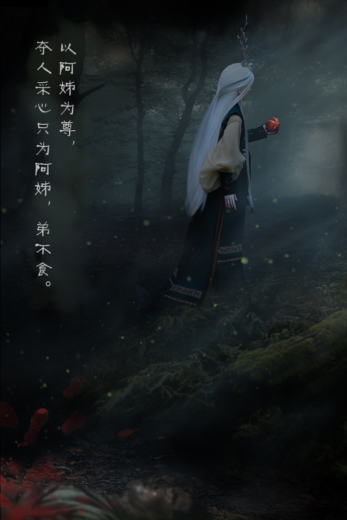 BJD SD 人偶 娃娃 BJD古风 BJD三分